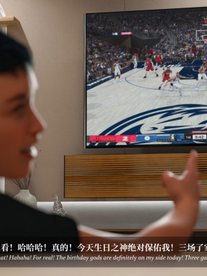 [Laputa] 淫母日记4（夺母篇）_036