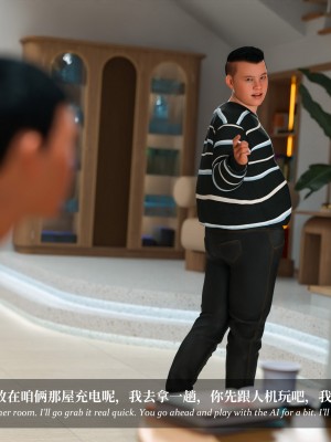 [Laputa] 淫母日记4（夺母篇）_042