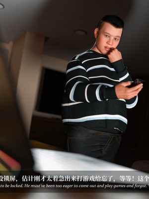 [Laputa] 淫母日记4（夺母篇）_045