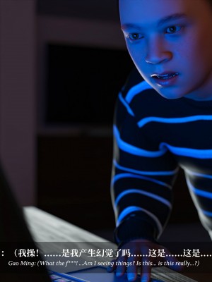 [Laputa] 淫母日记4（夺母篇）_047