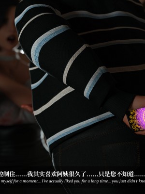 [Laputa] 淫母日记4（夺母篇）_067