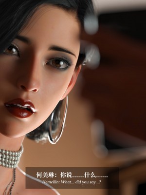 [Laputa] 淫母日记4（夺母篇）_069