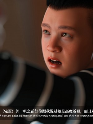 [Laputa] 淫母日记4（夺母篇）_071