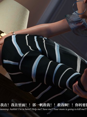 [Laputa] 淫母日记4（夺母篇）_078