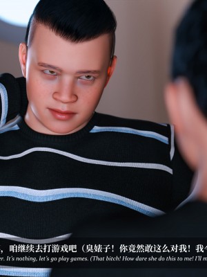 [Laputa] 淫母日记4（夺母篇）_083