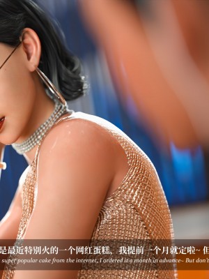 [Laputa] 淫母日记4（夺母篇）_086