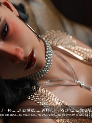 [Laputa] 淫母日记4（夺母篇）_103