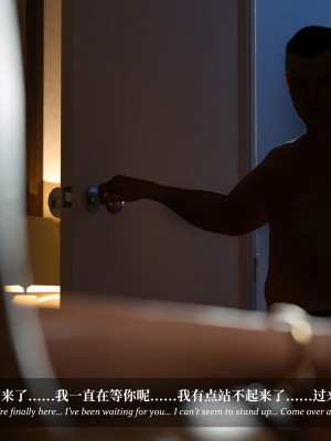 [Laputa] 淫母日记4（夺母篇）_106