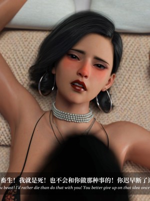 [Laputa] 淫母日记4（夺母篇）_131