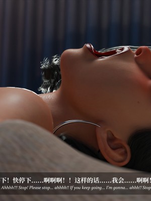 [Laputa] 淫母日记4（夺母篇）_157