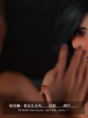 [Laputa] 淫母日记4（夺母篇）_165