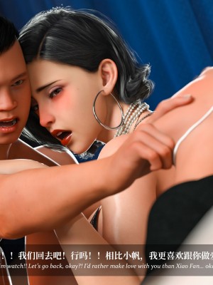 [Laputa] 淫母日记4（夺母篇）_213