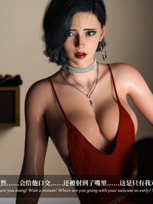 [Laputa] 淫母日记4（夺母篇）_274