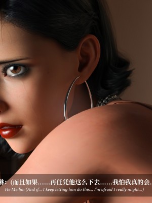 [Laputa] 淫母日记4（夺母篇）_275