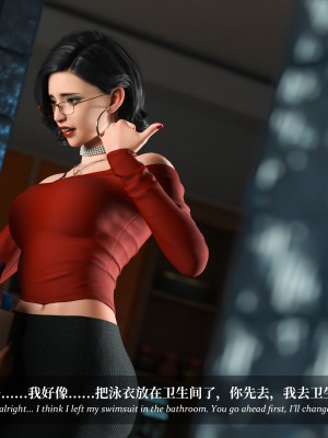 [Laputa] 淫母日记4（夺母篇）_283