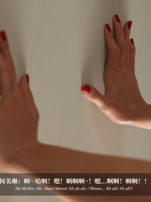 [Laputa] 淫母日记4（夺母篇）_290