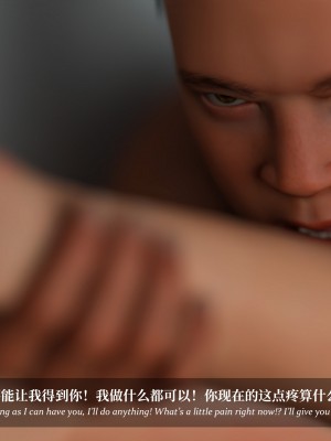 [Laputa] 淫母日记4（夺母篇）_301