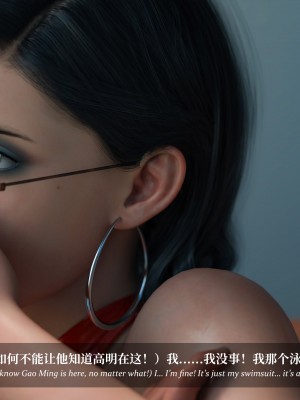 [Laputa] 淫母日记4（夺母篇）_307