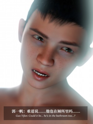 [Laputa] 淫母日记4（夺母篇）_328