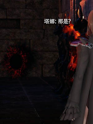 [ryooo] 魔導世界 15_008