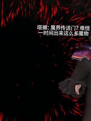 [ryooo] 魔導世界 15_009