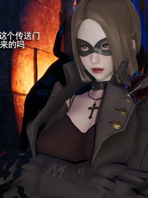 [ryooo] 魔導世界 15_010
