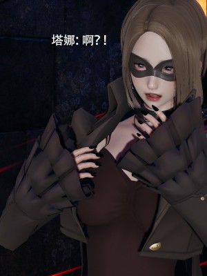 [ryooo] 魔導世界 15_012