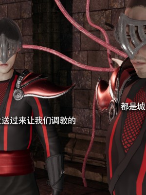 [ryooo] 魔導世界 15_079