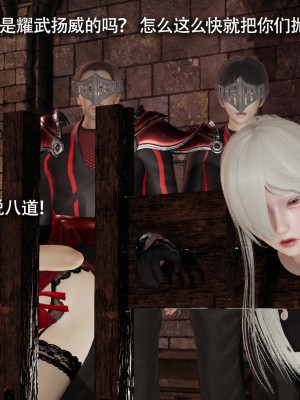 [ryooo] 魔導世界 15_080