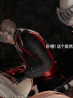 [ryooo] 魔導世界 15_094