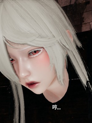 [ryooo] 魔導世界 15_095
