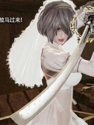 [ryooo] 魔導世界 15_150