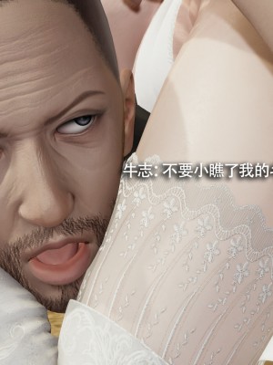 [ryooo] 魔導世界 15_182