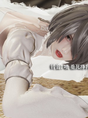 [ryooo] 魔導世界 15_184