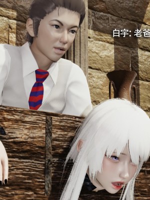 [ryooo] 魔導世界 15_244