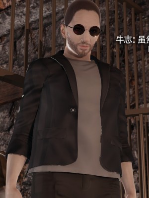 [ryooo] 魔導世界 15_274