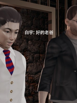 [ryooo] 魔導世界 15_337