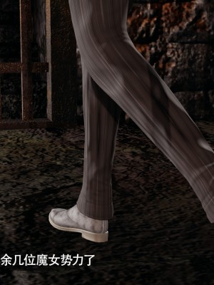 [ryooo] 魔導世界 15_338