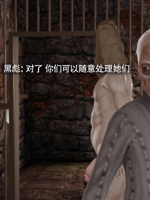 [ryooo] 魔導世界 15_339