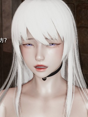 [ryooo] 魔導世界 15_366
