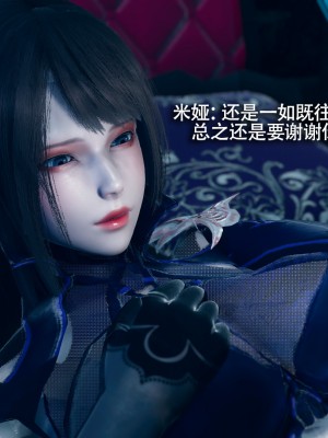 [ryooo] 魔導世界 15_561