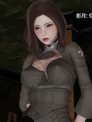 [ryooo] 魔導世界 15_589