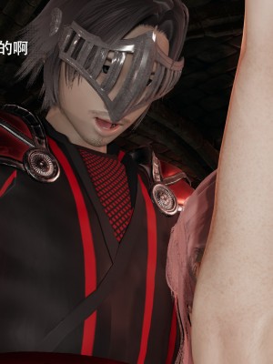 [ryooo] 魔導世界 15_059