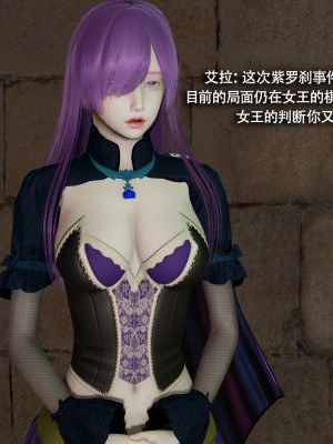 [ryooo] 魔導世界 16_012