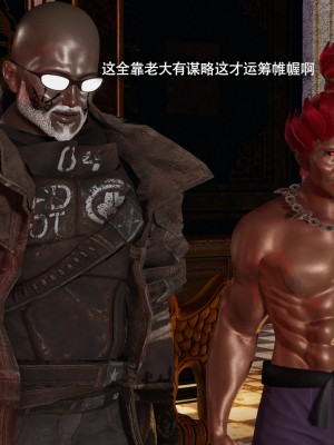 [ryooo] 魔導世界 16_018