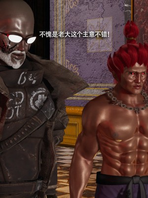 [ryooo] 魔導世界 16_023