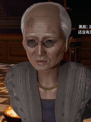 [ryooo] 魔導世界 16_025