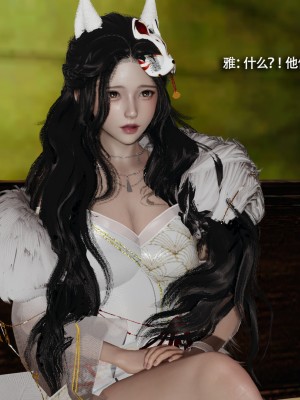 [ryooo] 魔導世界 16_035