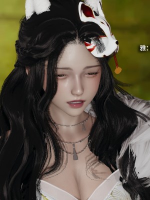 [ryooo] 魔導世界 16_039
