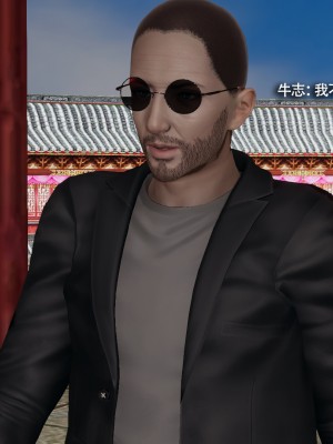 [ryooo] 魔導世界 16_041